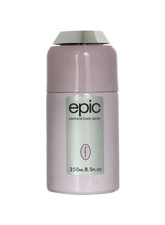 Buy Epic Perfume Body Spray 250ml in UAE