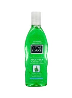 Buy Aloe Vera Pure Skin Gel 300ml in Egypt