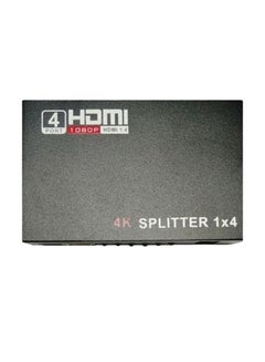 Buy HDMI Splitter Black in Egypt