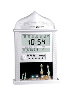 Buy Muslim Praying Islamic Azan Table Alarm Clock Silver 330x211ml in UAE