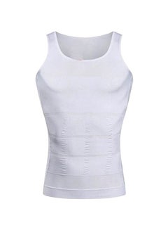 Buy Slimming Body Shaper Vest White in Egypt