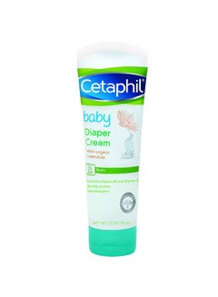 Buy Baby Diaper Cream in UAE