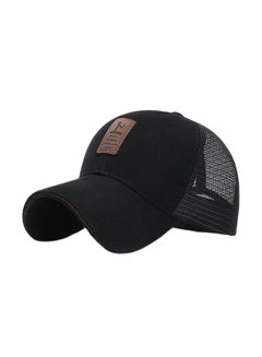 Buy Baseball Snapback Cap Black in Saudi Arabia