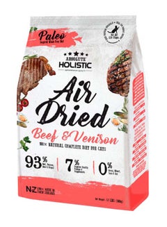 Buy Beef And Venison Air Dried Dry Food Multicolour in UAE