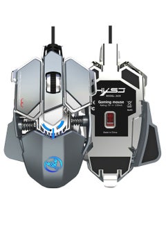 Buy Programmable Mechanical Gaming Mouse Silver in Saudi Arabia