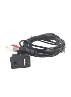 Buy Universal Replacement AUX USB Audio Adapter Cable in Saudi Arabia