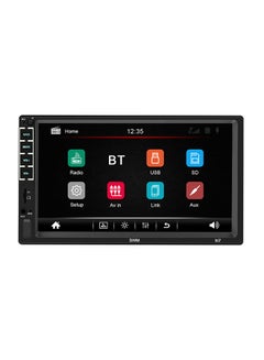 Buy High Grade Bluetooth Multimedia Player in UAE