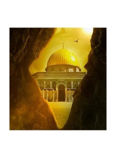 Buy Al Quds Palestine MDF Wall Art Multicolour 30x30cm in UAE