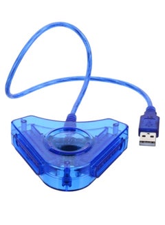 Buy USB To Super Convertor Connector For PS2 Controller in Egypt