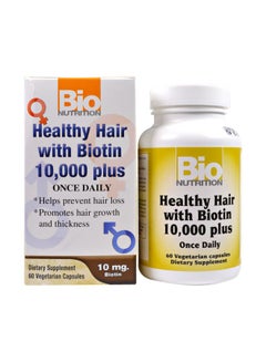 Buy Healthy Hair With Biotin 10,000 Plus Dietary Supplement - 60 Capsules in UAE