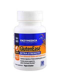 اشتري GlutenEase Extra Strength Dietary Supplement - 30 Capsules في الامارات