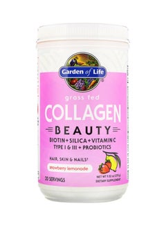 Buy Collagen Beauty Dietary Supplement- Strawberry Lemonade 9.52 Oz (270 G) in UAE