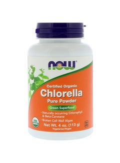 Buy Chlorella Pure Powder in Saudi Arabia