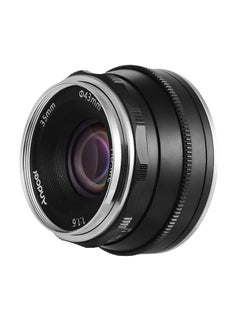 Buy 35mm F1.6 Manual Focus Lens 3.5cm Black/Silver in Saudi Arabia