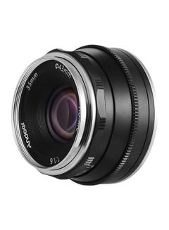 Buy 35mm F1.6 Manual Focus Lens 5.5x3.8cm Black in Saudi Arabia