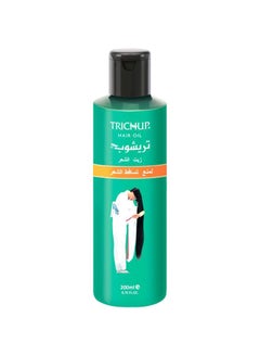 Buy Hair Fall Control Oil 200ml in Egypt