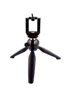 Buy Portable Tripod With Clip Stand Black/Red in Saudi Arabia