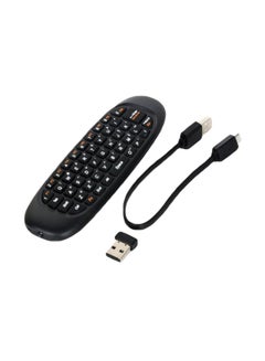 Buy Wireless Air Mouse With Keyboard Black/Silver in Egypt