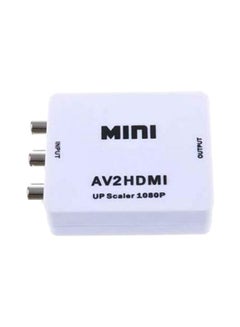 Buy 3-Port HDMI To RCA Converter Adapter white/Black in Egypt