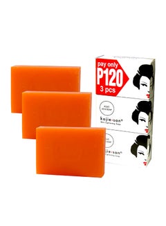 Buy Pack of 3 Skin Lightning Soap Orange Orange 3 x 65grams in Saudi Arabia