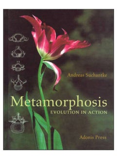 اشتري Metamorphosis hardcover english - 20-May-10 في الامارات