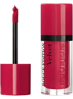 اشتري Rouge Edition Velvet. Liquid lipstick. 02 Frame. 7.7ml - 0.23fl oz Frambourjoise في مصر