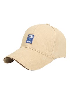 Buy Baseball Snapback Cap Beige in Saudi Arabia