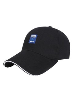 Buy Baseball Snapback Cap Black in Saudi Arabia