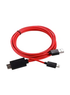 اشتري كابل مايكرو USB إلى HDMI لهاتف سامسونج جالاكسي S3/S4/نوت 2 أحمر وأسود في الامارات