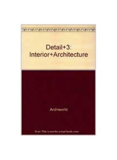 Buy Detail 3: Interior + Architecture Paperback English - 1865 in Egypt