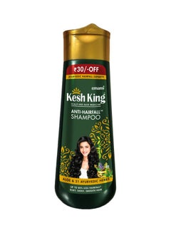 Buy Kesh King Scalp And Hair Medicine Anti Hairfall Shampoo 200ml in Saudi Arabia