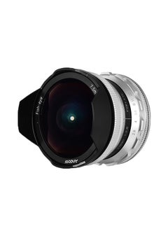 Buy 7.5mm F2.8 Manual Focus Fisheye 180° Ultra Wide Angle E-Mount Lens Silver in Saudi Arabia