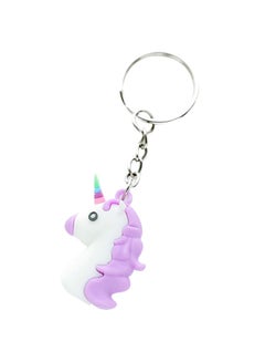 Buy Lovely Mini Keychain in UAE