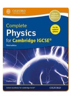 اشتري Complete Physics For Cambridge IGCSE paperback english - 16-Feb-17 في الامارات