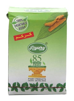 Buy turmeric soap Turmeric - 75 gm 75grams in UAE