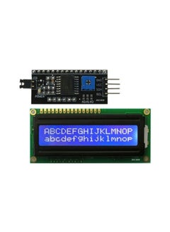 Buy 2-Piece Raspbery Pi Module With Serial Adapter Set Green/Black/Blue in UAE