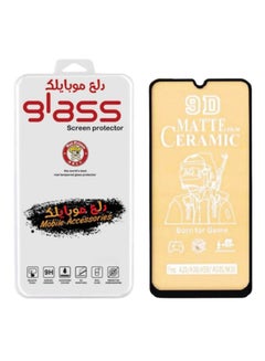 Buy Nano Ceramic Anti Finger Print Glass Screen Protector For Samsung A20/A30/A50/A50S/M30 Clear in UAE