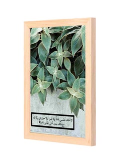 Buy Decorative Wall Art With Wooden Frame Pink/Black 23x33centimeter in Saudi Arabia