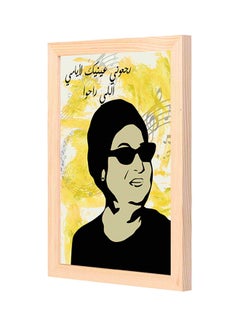 Buy Cartoon Wooden Framed Decorative Wall Art Painting Yellow/Black 23x33cm in Saudi Arabia