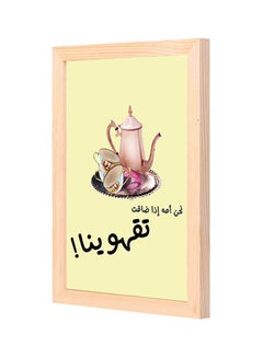 Buy Decorative Wall Art With Wooden Frame Pink/Black 23x33cm in Saudi Arabia