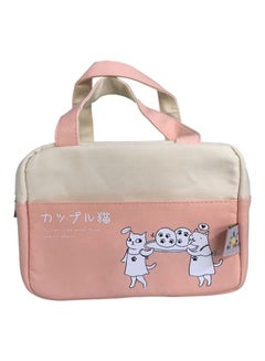 Buy Printed Diaper Bag in Saudi Arabia