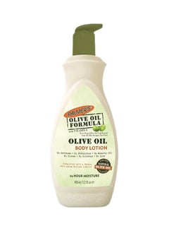 Buy Olive Oil Body Lotion 400ml in Egypt