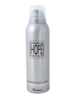 Buy Hope Body Deodorant Spray 200ml in UAE