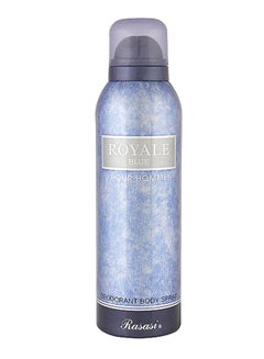 Buy Royale Blue Body Deodorant Spray 200ml in UAE