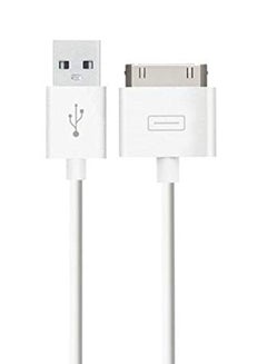 Buy Charging Cable White in UAE