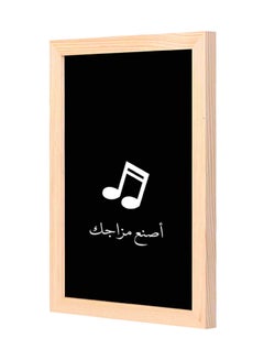 Buy Music Wooden Frame Wall Art Painting Multicolour 23x33x2cm in Saudi Arabia