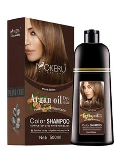 Buy Argan Oil Hair Color Shampoo Dark Brown 02 500ml in UAE