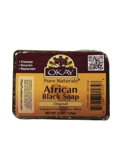 Buy African Black Soap 156grams in UAE