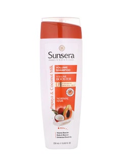 Buy Sun Walk Shampoo 250ml in Egypt