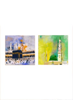 Buy 2-Pieces Islamic Al-Masjid An-Nabawi And The Kaaba Mdf Wall Art Multicolour 30x30cm in UAE